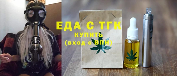 mdpv Балабаново