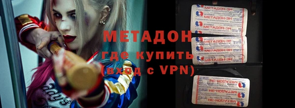 mdpv Балабаново