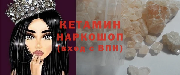 круглые Балахна