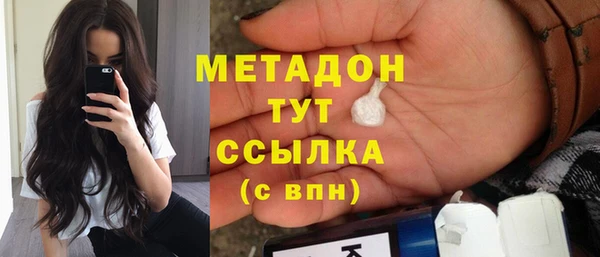 круглые Балахна