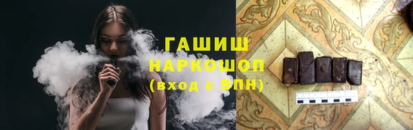 круглые Балахна