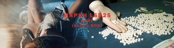 mdpv Балабаново
