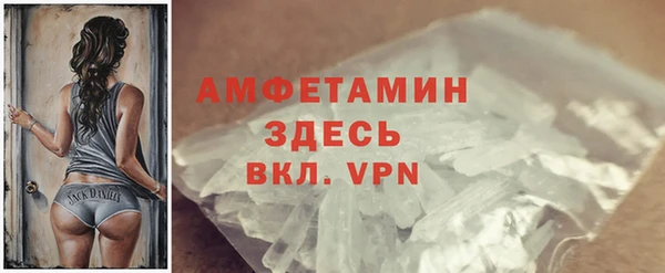 mdpv Балабаново