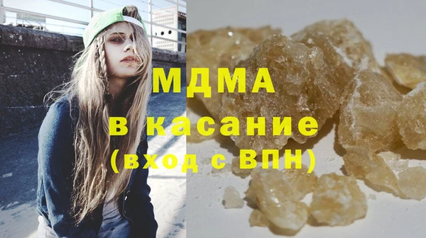 круглые Балахна