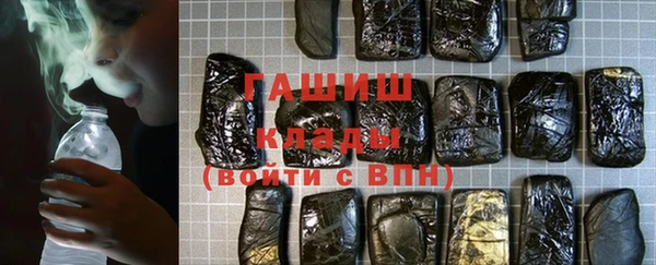 скорость Лагань