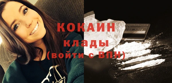 круглые Балахна