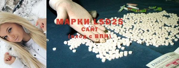 mdpv Балабаново