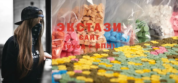 mdpv Балабаново