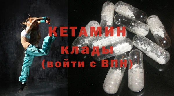 mdpv Балабаново