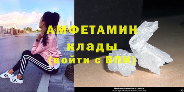 прущая мука Баксан