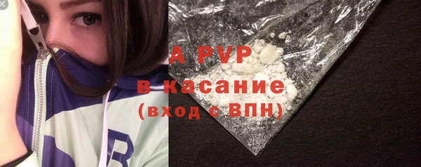 mdpv Балабаново