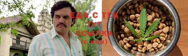 прущая мука Баксан